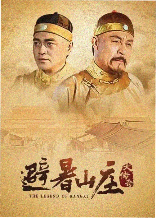 驼铃以北条目配图：旧商路与新建公路并行