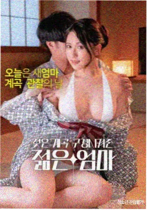 沙暴里的信条目配图：手绘风沙与传递中的信封